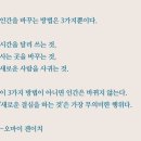 헤로인 이미지