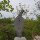 경강교(구)