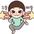 강원도노래연습장 이미지