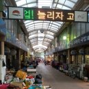 성심여관 이미지