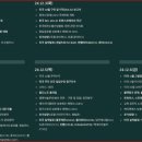 (주)예림당 이미지