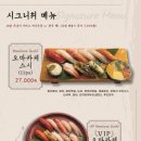 김태완스시대치