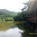 무척산천지연-2015-09-03 이미지