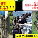 동아2체육관 이미지