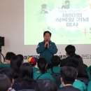 남양주다산중학교 이미지