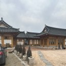 잎새달 스므날 이미지