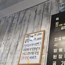 부산양곱창 네이버블로그