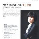 멋진인생에스테틱 - 수성구 화랑로 74 | 멋진인생에스테틱