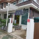 사림동264 이미지