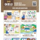 전남대 정문 이미지