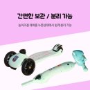 안전카 | 두돌아기 킥보드로 선택한 안전한 올뉴카 2in1 후기
