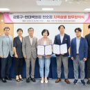 현대백화점천호점