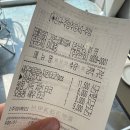 원앙4길 | 충주 점심메뉴 추천! 타코 전문점, 볶음밥 맛집 [문월 서충주점] 내돈내산 내돈내먹 후기