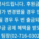 김다희쌍대포