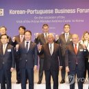 청정종합에너지 이미지