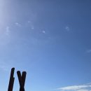 동아시아 3국 미래 전망 이미지