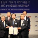 DK카솔루션 이미지