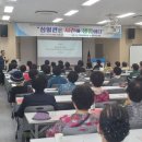 의료법인 백제병원 잡포스트