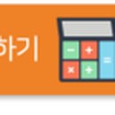 하이컴프아이엔티 이미지