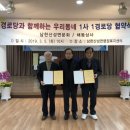 남한산성면-5 이미지