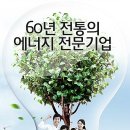 대성시스템주식회사 네이버블로그