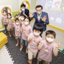 구립맑은숲 어린이집 이미지