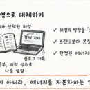 돈찌