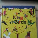 THE뽑기왕 이미지