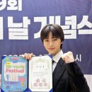 아이윌의원 이미지