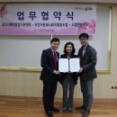 오산로컬협동조합 이미지