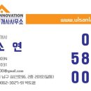 복산동-10 이미지