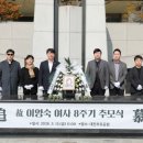충남대로 노컷뉴스