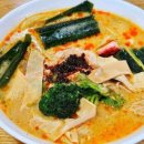 쇼린 | 🥢 제주 서귀포 쇼린마라탕 오리목전문점 방문 후기