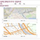 하당로 289번길 6 이미지