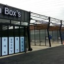 태흥셀프세차장 이미지