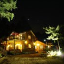 쁘띠펜션 이미지