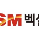 에스엠통상 티스토리