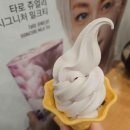 (주)이니소프트 이미지