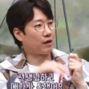 영동중고등학교 이미지