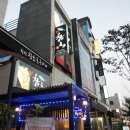 옛날손짜장청빈 네이버블로그