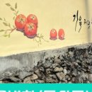 해온디자인 네이버블로그