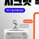 몰포트코리아 이미지