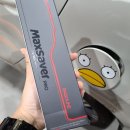 고산셀프주유소 네이버블로그