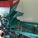 커피오감 이미지