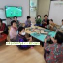 사촌리마을회관 이미지