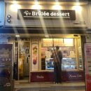 석영1호 이미지