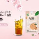 도담상회
