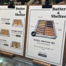 달콤우리은행 | [분당 정자동]카페 디저트 버터앤쉘터 성남에서 달콤한 힐링 솔직 리뷰 후기