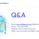 엠알컴퍼니