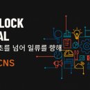 선봉산업